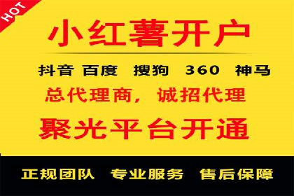 成功案例：竞价推广助力品牌打造知名品牌